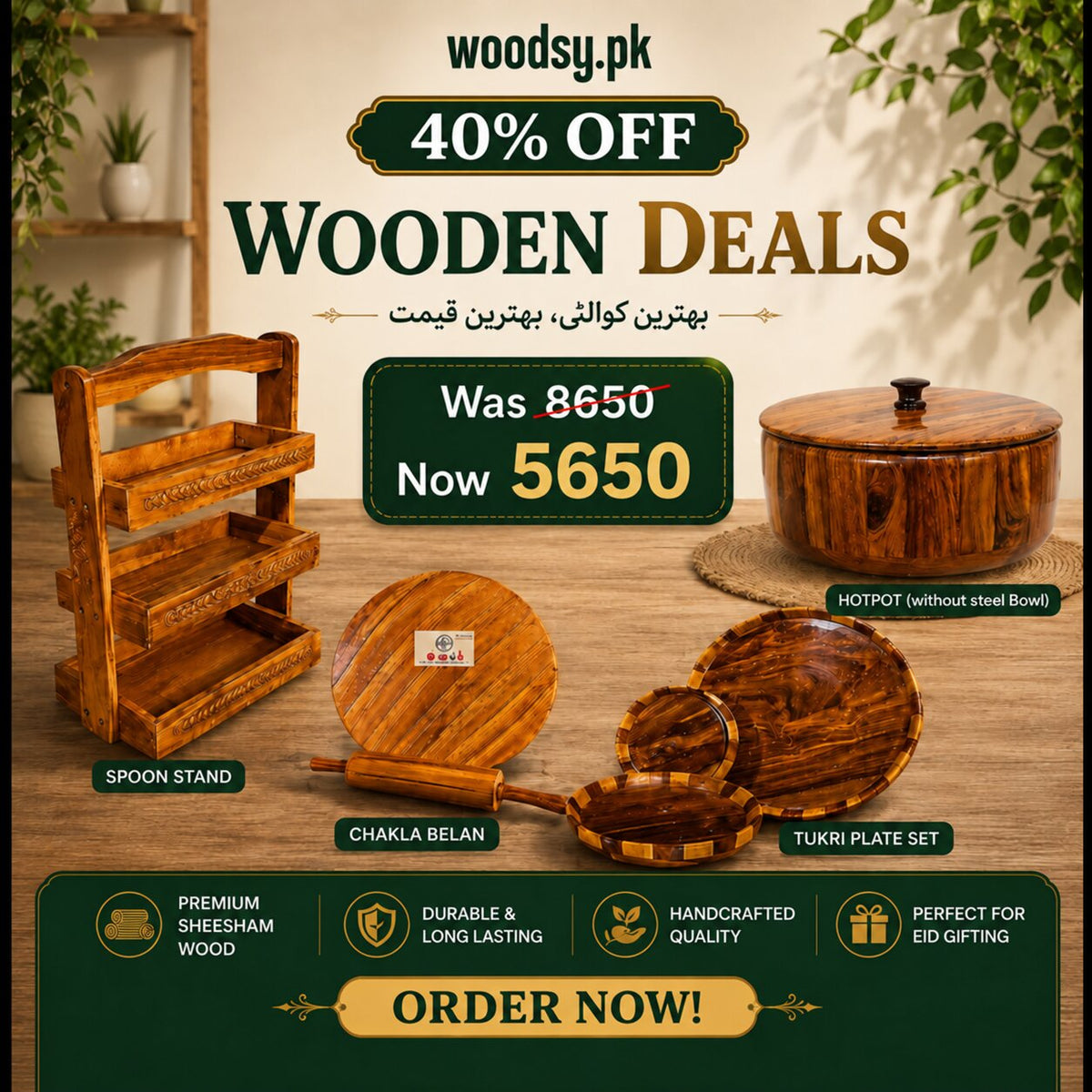 Woodsy Premium Kitchen Combo – Hotpot+ Tray Set + Tukri Plate Set + Chakla Belan | 40% OFF Deal