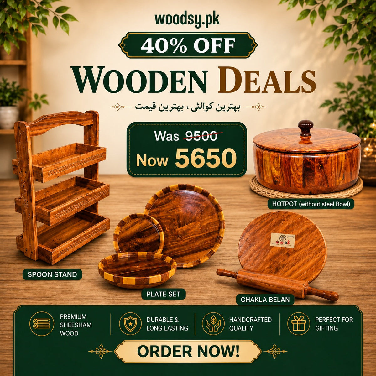Woodsy Premium Kitchen Combo – Hotpot + Spoon Stand + Plate Set + Chakla Belan | 40% OFF Deal